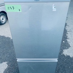 送料設置無料❗️業界最安値✨家電2点セット 洗濯機・冷蔵庫298