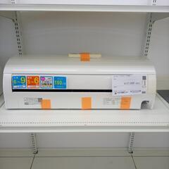 ★ジモティ割あり★ ダイキン ルームエアコン AN22UEBKS...