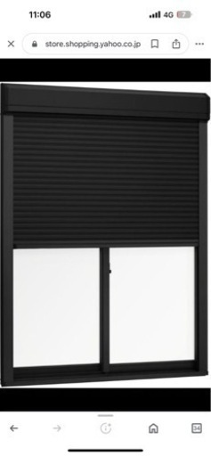 LIXIL電動シャッター　格安　美品