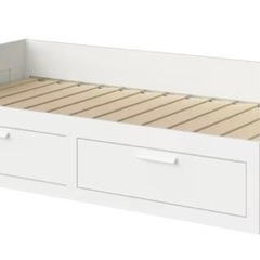 【新品同様】IKEA Brimnes ベッド