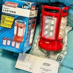 Coleman QUAD LANTERN