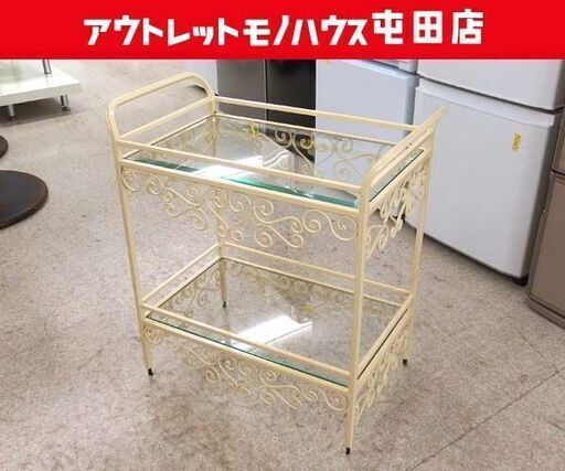 ガラス棚  ガラス天板 アンティーク調 シェルフ キッチンワゴン 札幌市 北区 屯田