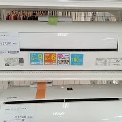 ☆ジモティ割あり☆ DAIKIN エアコン F22XTES-W 2.2kw 20年製 室内機