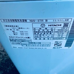 限界価格挑戦！！新生活家電♬♬洗濯機/冷蔵庫♬293