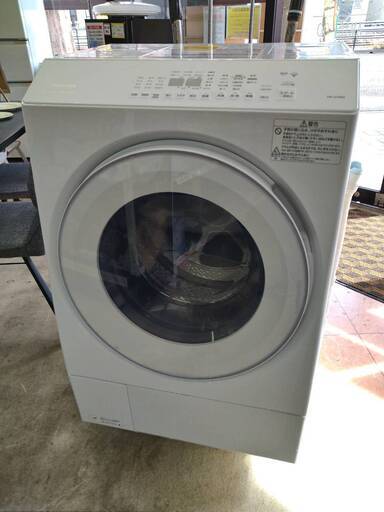 4/15 値下げ極美品2022年製 TOSHIBA 東芝 12.0/7.0kg ドラム式洗濯乾燥機 ZABOON TW-127XM2L 左開き1595