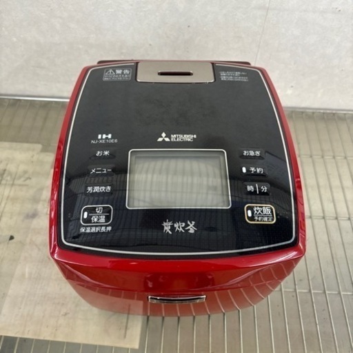 MITSUBISHI IH炊飯ジャー　NJ-XE10E6 2019年製