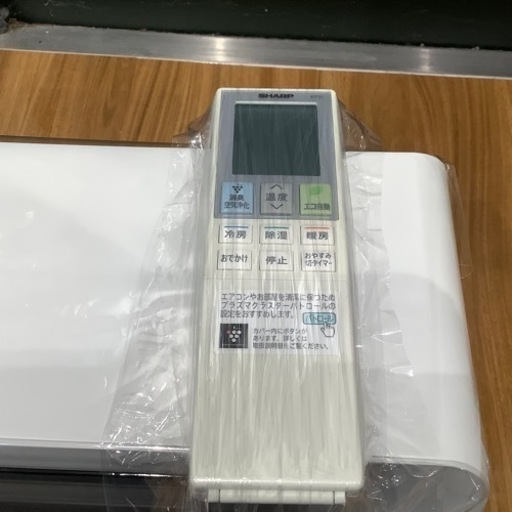 トレファク神戸南店】SHARP 壁掛けエアコン【取りに来られる方限定】