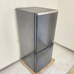 お得?】冷蔵庫Panasonic 138L 2016年製 NR-BW148C 洗濯機TOSHIBA 6kg