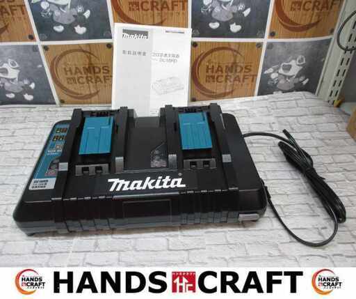 makita マキタ DC18RD ２口充電器 未使用品 【ハンズクラフト宜野湾店】