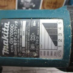 makita マキタ GV7000C 電子ディスクサンダ 中古品 【ハンズクラフト宜