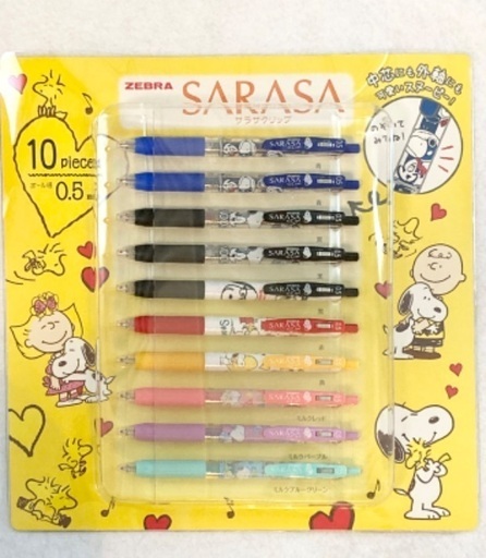 ゼブラ　サラサクリップ　スヌーピー柄