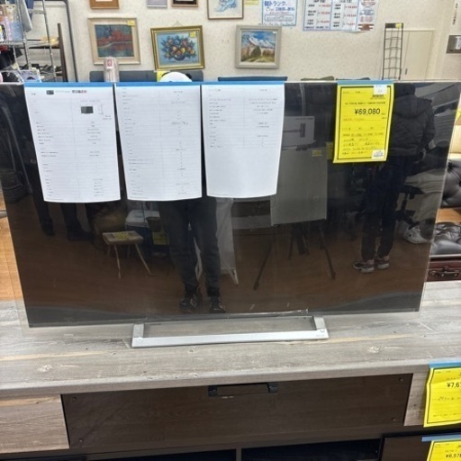 ☆ジモティー割引有り☆TOSHIBA/4K液晶テレビ/55インチ/55M540X/2020年製