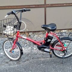 電動アシスト自転車、２０インチ