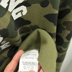 レア)A BATHING APE パーカー