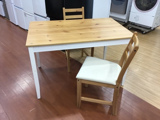 IKEA(イケア)のLERHMAN ダイニング３点セットをご紹介します！トレジャーファクトリーつくば店