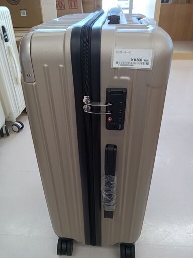 ★ジモティ割あり★  キャリーケース ベージュ W42×D25×H65 クリーニング済み TC1463