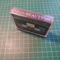【非売品】関係者のみに配られた 坂本龍一 beauty Remix DAT