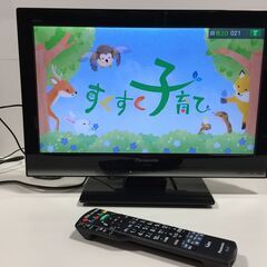 ◎ Panasonic 液晶カラーテレビ TH-L19X3 20...