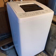 日立洗濯機　NW-70G(W) 7kg