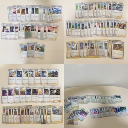 引退品ポケモンカードゲーム ボックスセット 4個 ポケモン引退品セット 引退品ポケモンカードゲーム ボックスセット 4個