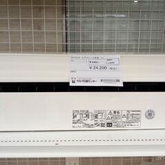 ☆ジモティ割あり☆ HITACHI ルームエアコン RAS-D22G(W) 2.2kw 17年製