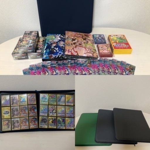 ポケモン引退品セット 引退品ポケモンカードゲーム ボックスセット 4個