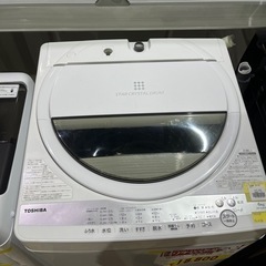 A-307 TOSHIBA 6kg洗濯機　2021年製❗️