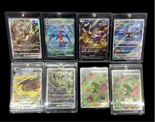 おまけありポケカ151 Vクラシュリンク付きカード約2000枚〜引退品 約