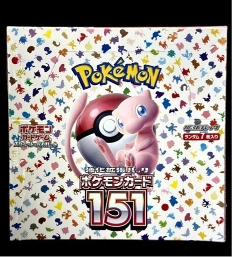 おまけありポケカ151 Vクラシュリンク付きカード約2000枚〜引退品 おまけ