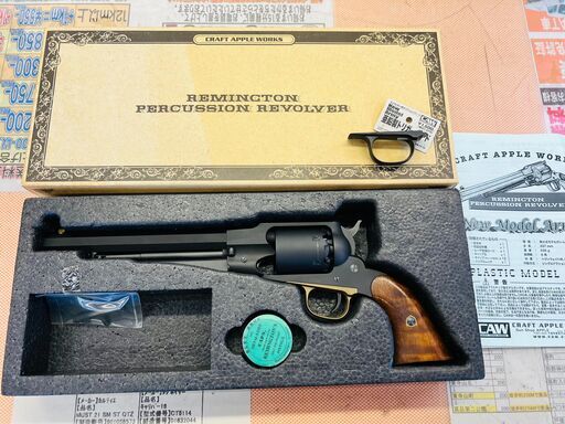 CAW Remington New Model Army HW モデルガン
