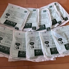 【お譲り先決まりました】千葉市 指定ゴミ袋 20ℓ 10袋 100枚
