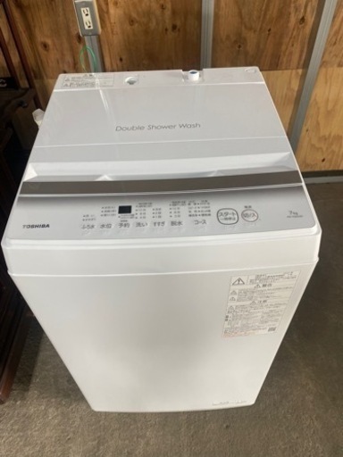 洗濯機　TOSHIBA  7キロ　　2022年製