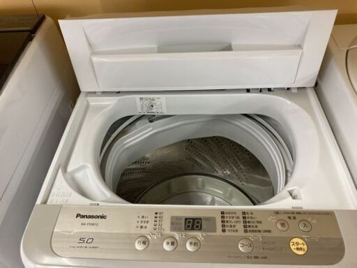 ET2117番⭐7.0kg⭐️TOSHIBA電気洗濯機⭐️