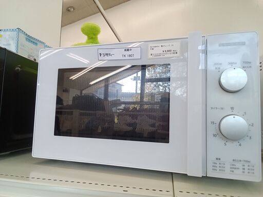 ★ジモティ割あり★ YAMADA 電子レンジ  ２３年製 動作確認／クリーニング済み TK1607