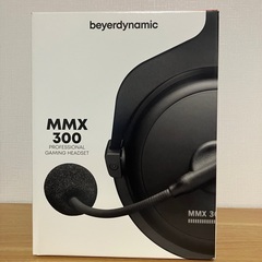 beyerdynamic MMX 300 