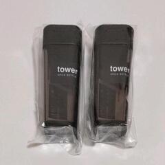 Tower　スパイスボトル　２個セット