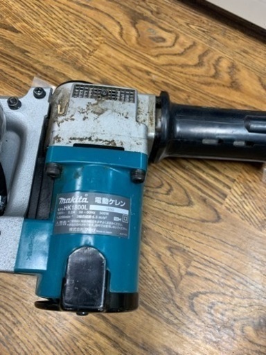 電動ケレン　　MAKITA   HK1800L