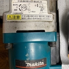 電動ケレン　　MAKITA   HK1800L   