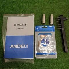 ANDELI MIG-250 溶接機【野田愛宕店】【店頭取引限定】【中古】管理番号：IT4YRKWRUAVY