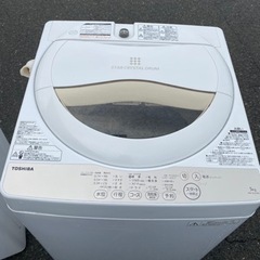 北九州市内配送無料 保証付き 東芝 TOSHIBA AW-5G3(W) [全自動洗濯機