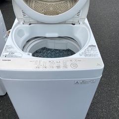 北九州市内配送無料 保証付き 東芝 TOSHIBA AW-5G3(W) [全自動洗濯機