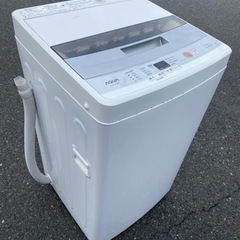 北九州市内配送無料 保証付き AQW-S45E-W 全自動洗濯機 ホワイト [洗濯