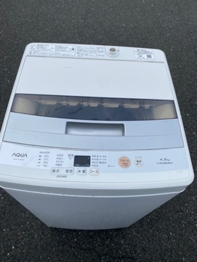 北九州市内配送無料 保証付き AQW-S45E-W 全自動洗濯機 ホワイト [洗濯