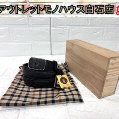 保管未使用 DAKS(ダックス) メンズベルト 本革 オーストリ...