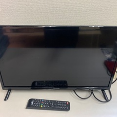 アイリスオーヤマ ハイビジョン液晶テレビ 24型 2020年製 ...