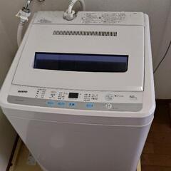サンヨー 洗濯機