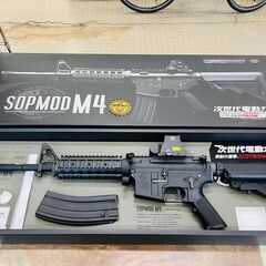 マルイ SOPMOD M4 次世代電動ガン