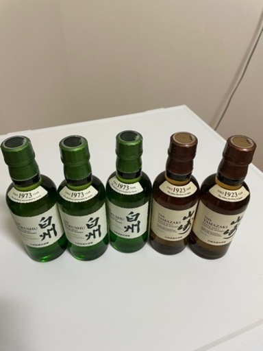 山崎　九州