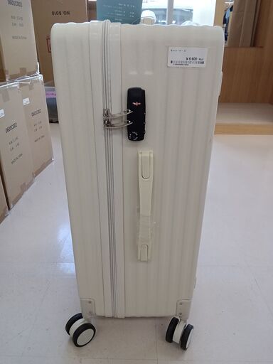 ★ジモティ割あり★  キャリーケース オフホワイト W43×D25×H65 クリーニング済み TC1467