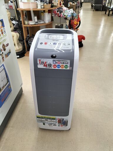 ★ジモティー割有★　APIX アピックス　HOT\u0026COOL　AHC-880R　２０２１年製　IK-458
